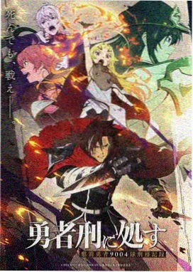 宝贝赳赳动画片全集免费 第3季