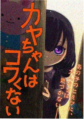 宝贝赳赳动画片全集免费 第5季