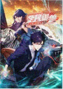 宝贝赳赳动画片全集免费 第6季